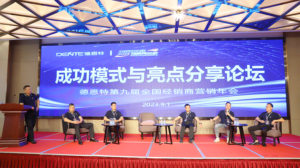 1696381026244314.gif 4.gif